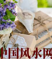 广东有利于店铺增加财运的风水技巧！