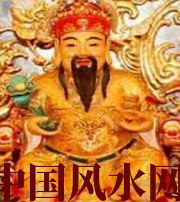 广东身旺财旺的八字怎么样