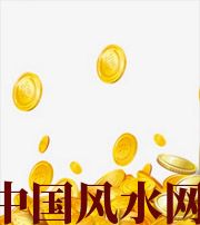 广东财运，光靠努力就能获取吗？把握机会更加关键！