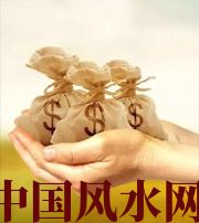 广东八字如何求财？一起来看看～