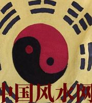广东八字里“财”旺，能否发财？